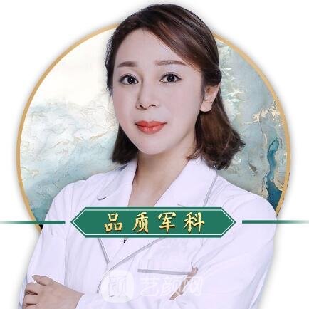 李亚栗