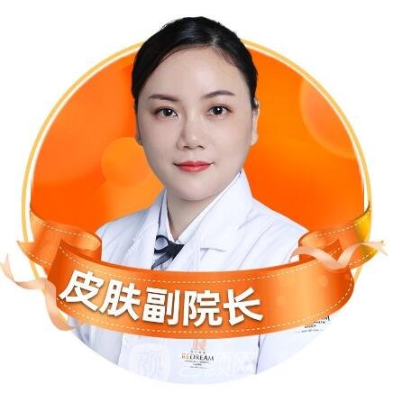 方娅