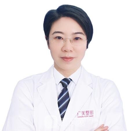 凌雪冰