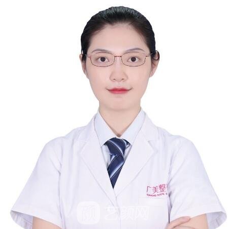 郭毅超