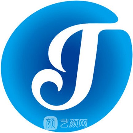 杭州存济妇儿医院医疗美容科