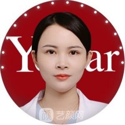 彭红
