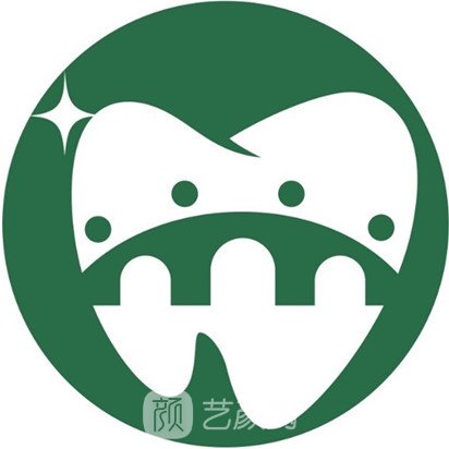 上海圣桥口腔诊所