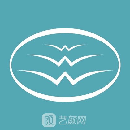 杭州下城口腔医院