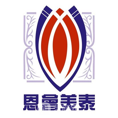 海盐美泰医疗美容门诊部