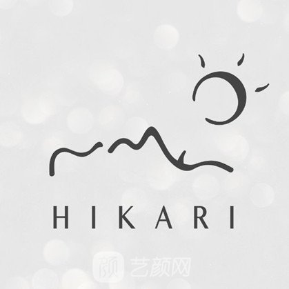 杭州乐一医疗美容诊所