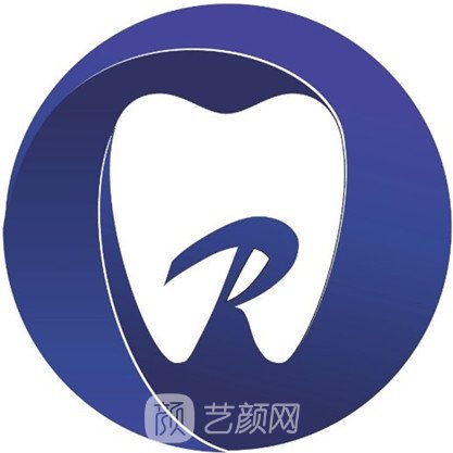 南京瑞嘉口腔诊所
