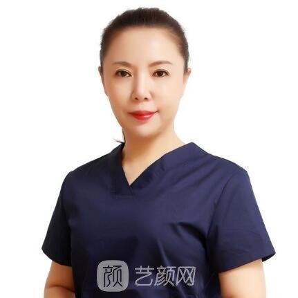 孙高研