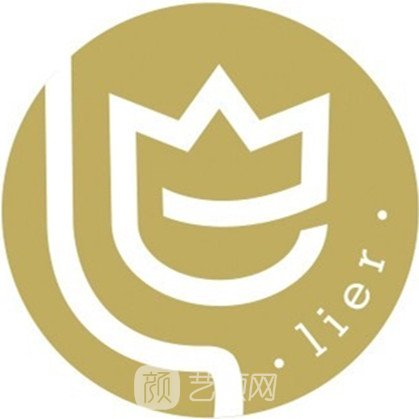 哈尔滨俪尔再生医疗美容门诊部