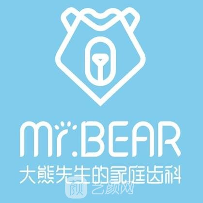 江阴大熊先生口腔门诊部
