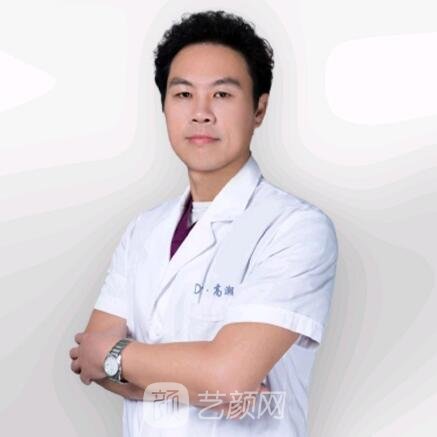 高潮生