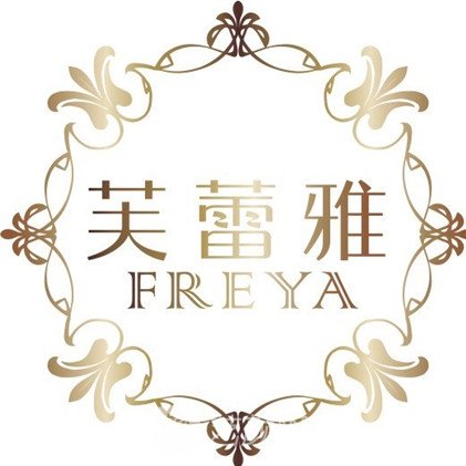 湖州芙蕾雅医疗美容诊所