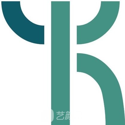 郓城康源医疗美容诊所