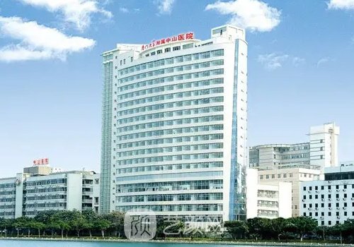 厦门冷冻溶脂整形医院排