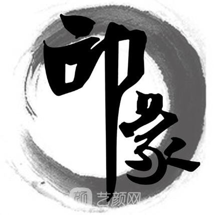 南宁印象医疗美容诊所