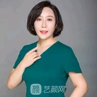 张远玲
