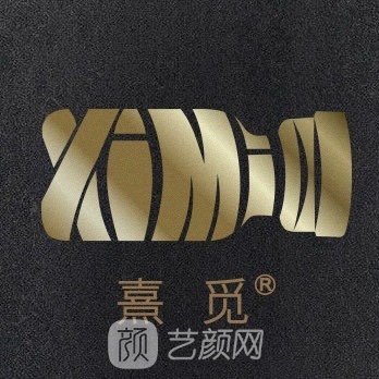 绵阳悦她熹觅医疗美容诊所