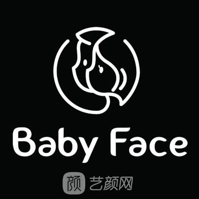 长沙娃娃脸医疗美容诊所