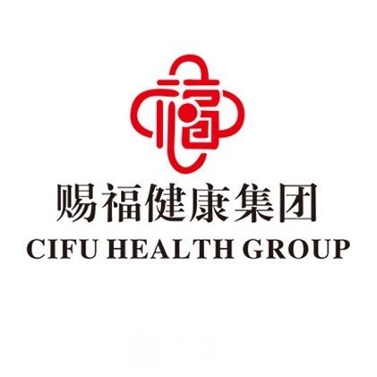 沈阳赐福医疗美容诊所