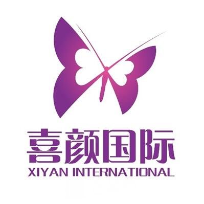 江西省喜颜医疗美容门诊部