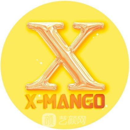 苏州沪西星芒医疗美容诊所