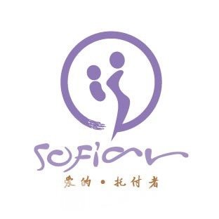 中山索妃雅医疗美容诊所