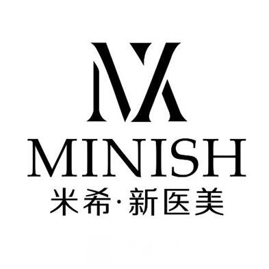 重庆米希医疗美容诊所