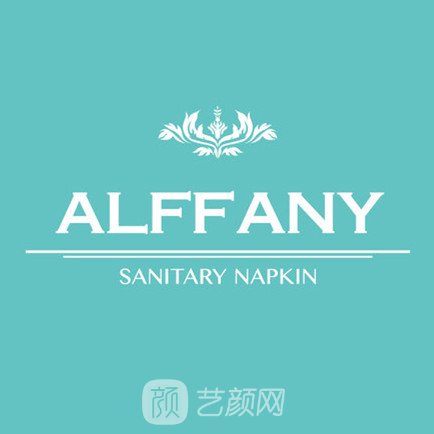 长沙艾芙尼医疗美容诊所