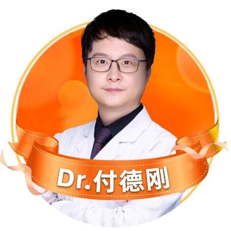 付德刚