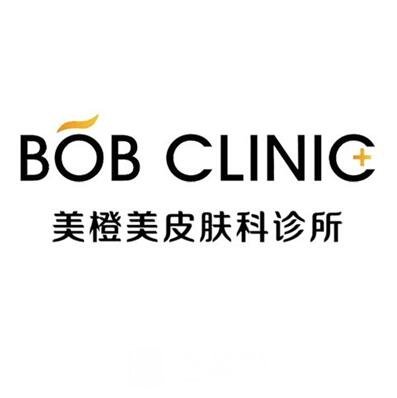 合肥美橙美医疗美容诊所