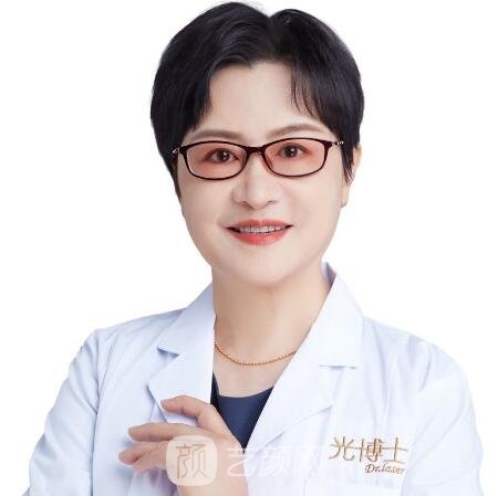 许黎平