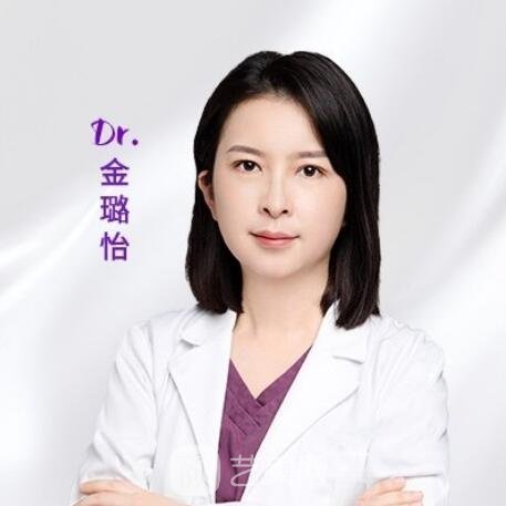 金璐怡