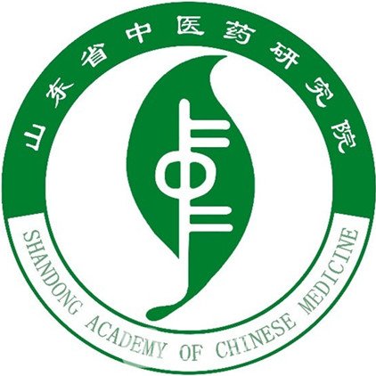 山东省中医药研究院附属医院整形科