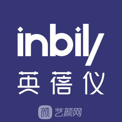 西安未央英蓓仪医疗美容门诊部