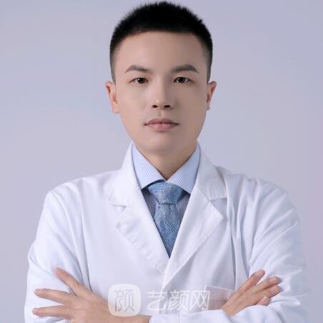 华