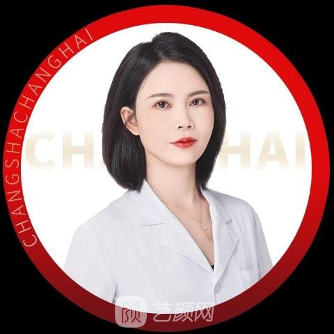 彭红