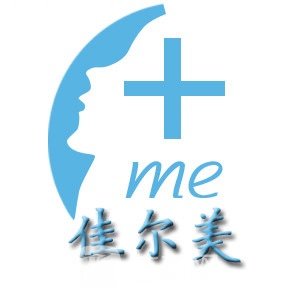 常州佳尔美口腔门诊部