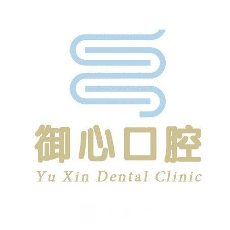 北京御心口腔门诊部