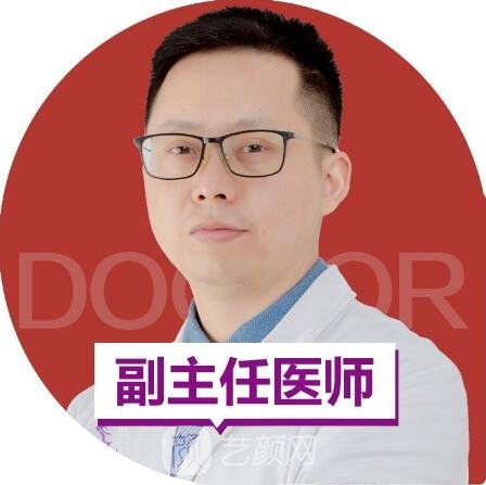 周洪刚