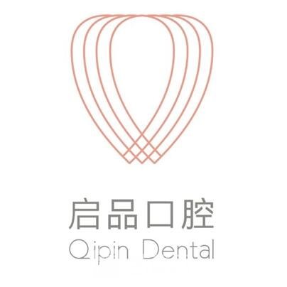 上海灵竹茶露口腔门诊部