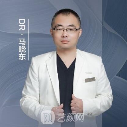 马晓东