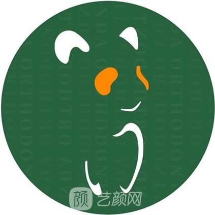 广州安吉雅口腔门诊部