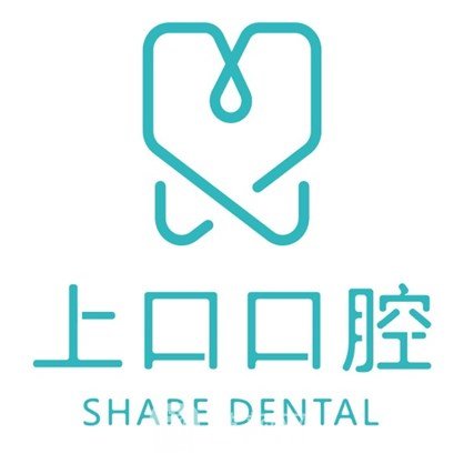 沈阳和平上口口腔门诊部