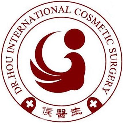 北京侯涛医疗美容诊所