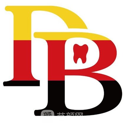 杭州匠心德贝唯美口腔门诊部