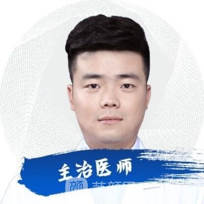 葛朕飞