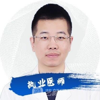 王金礼