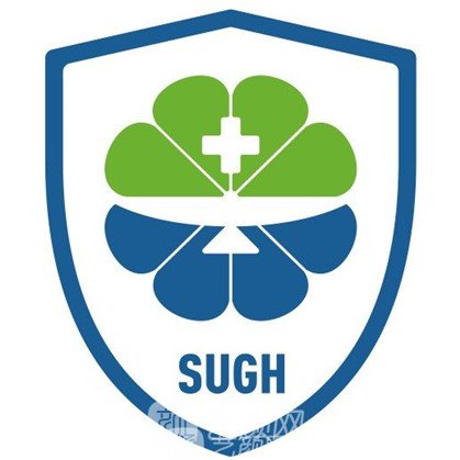 深圳大学总医院整形科