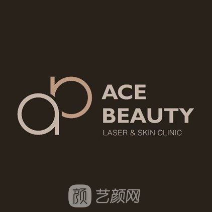 大连韩原轻医疗美容诊所