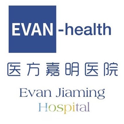 天津医方嘉明医院医疗美容科